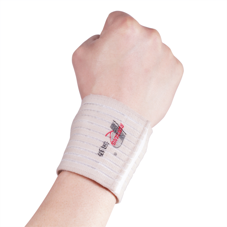 Adjustable elastic wrist support