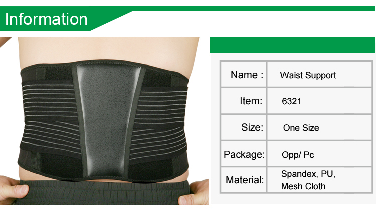 waist trainer with back support