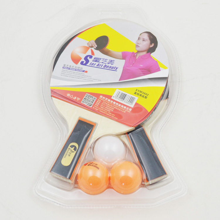 Hot sale pingpong racket 3602 in factory, Can be customized according to demand, wholesale