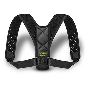 Best back brace for lower back pain